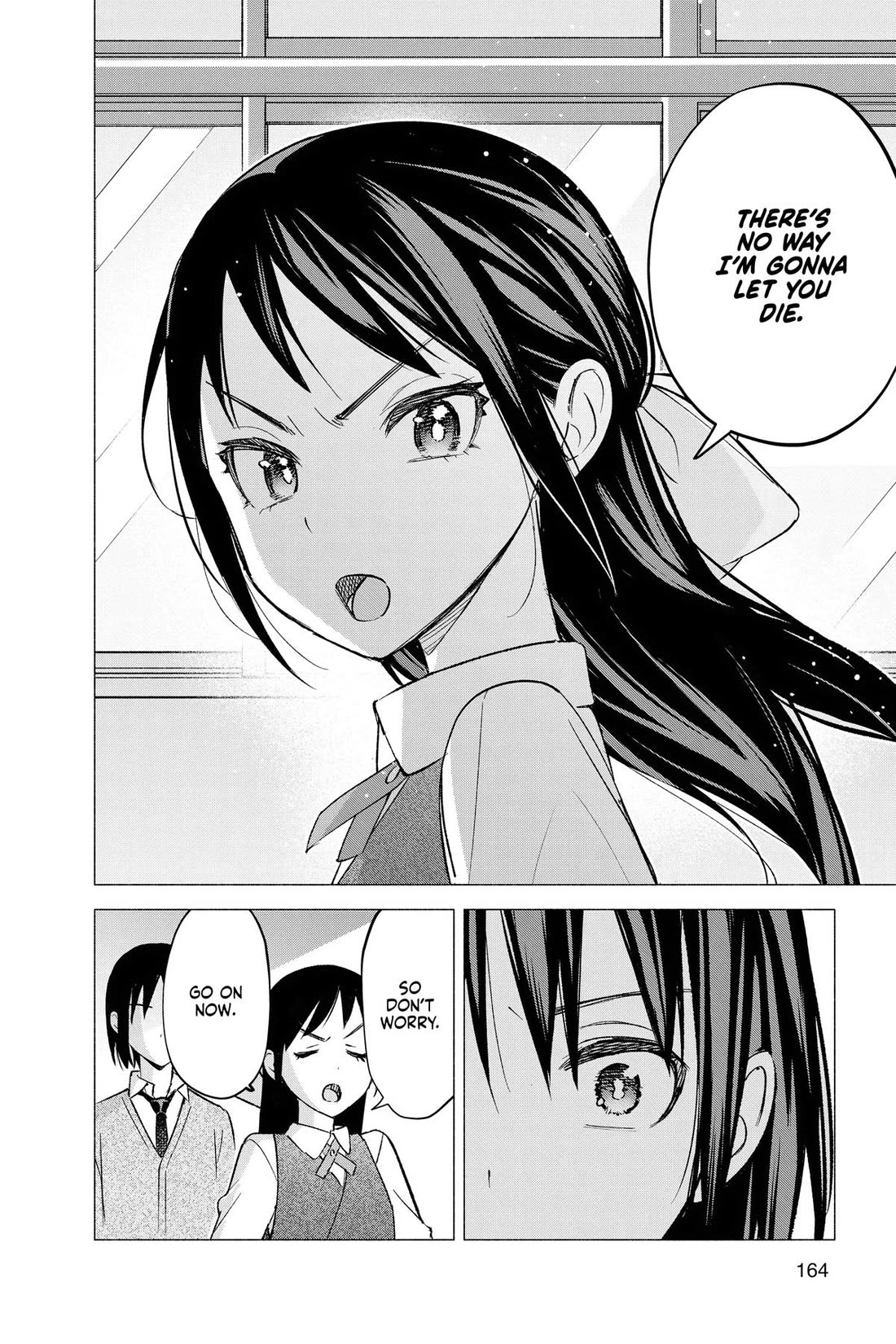 I Want to Do Bad Things with You Chapter 66 page 12 - Chapter 66