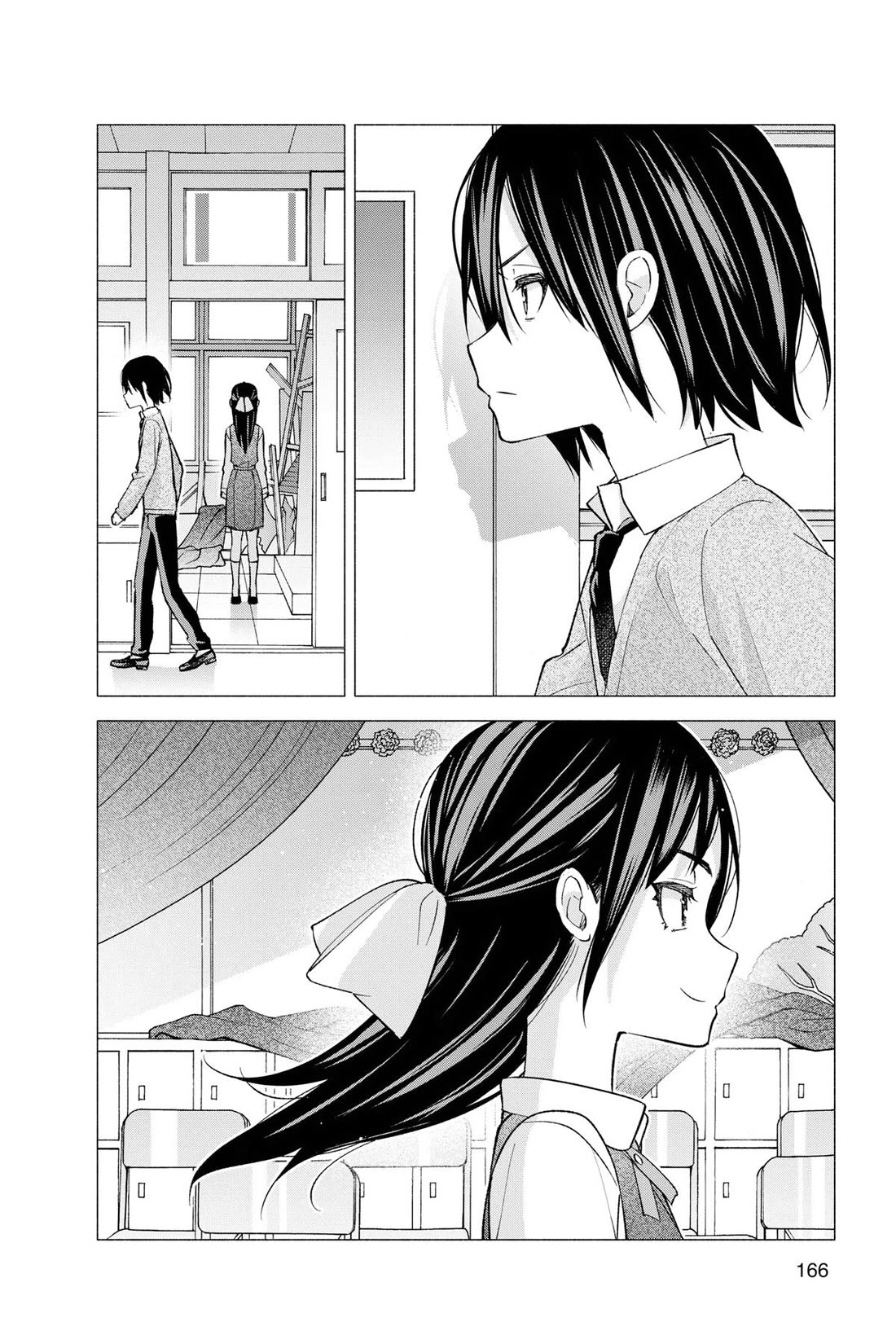 I Want to Do Bad Things with You Chapter 66 page 14 - Chapter 66