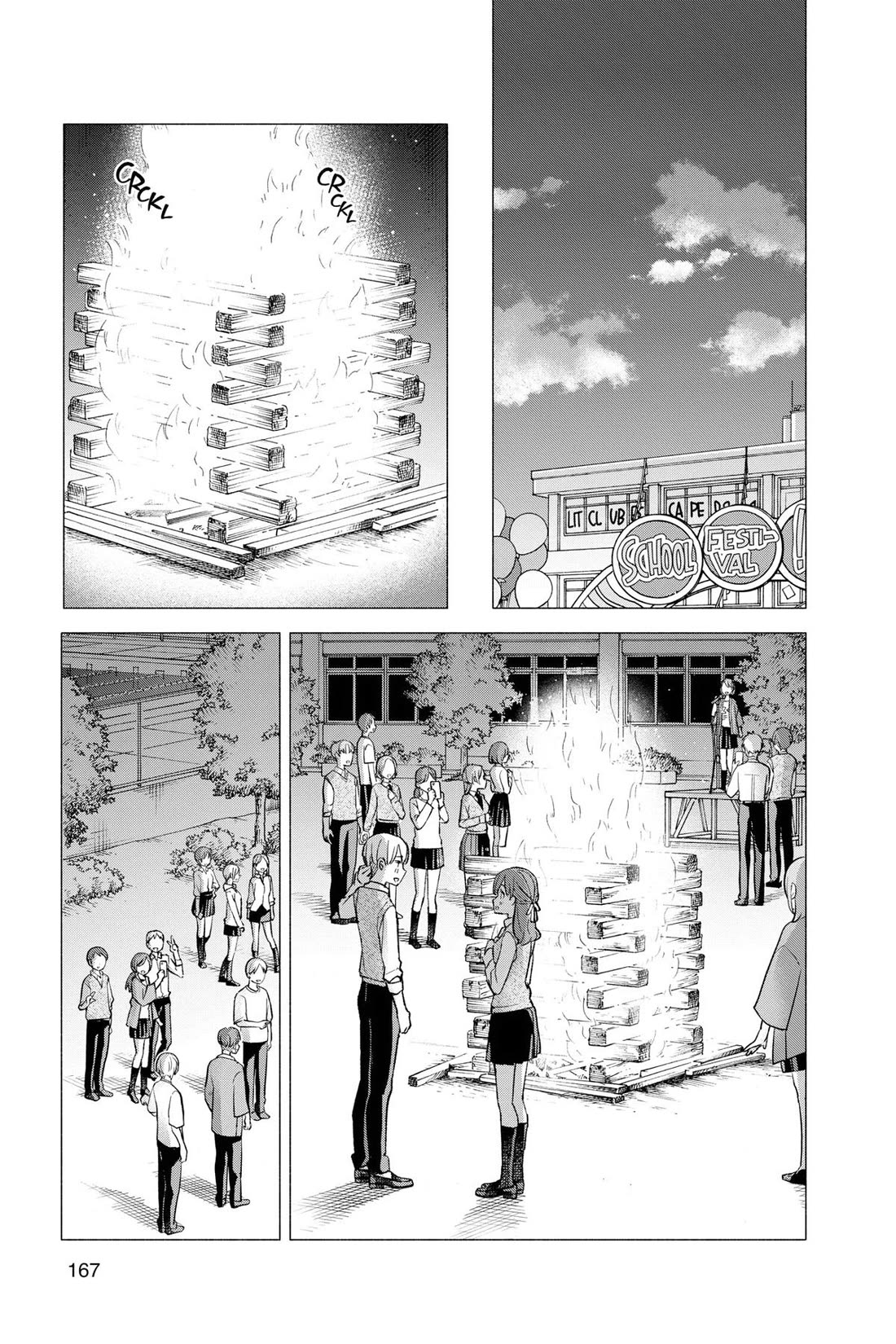 I Want to Do Bad Things with You Chapter 66 page 15 - Chapter 66