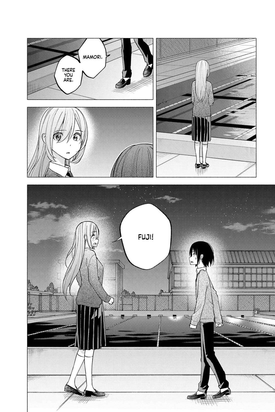 I Want to Do Bad Things with You Chapter 66 page 16 - Chapter 66