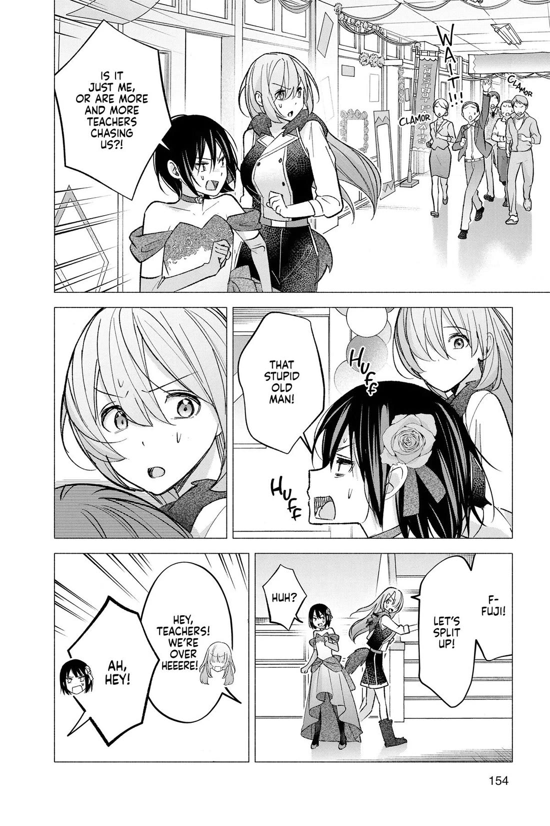 I Want to Do Bad Things with You Chapter 66 page 2 - Chapter 66