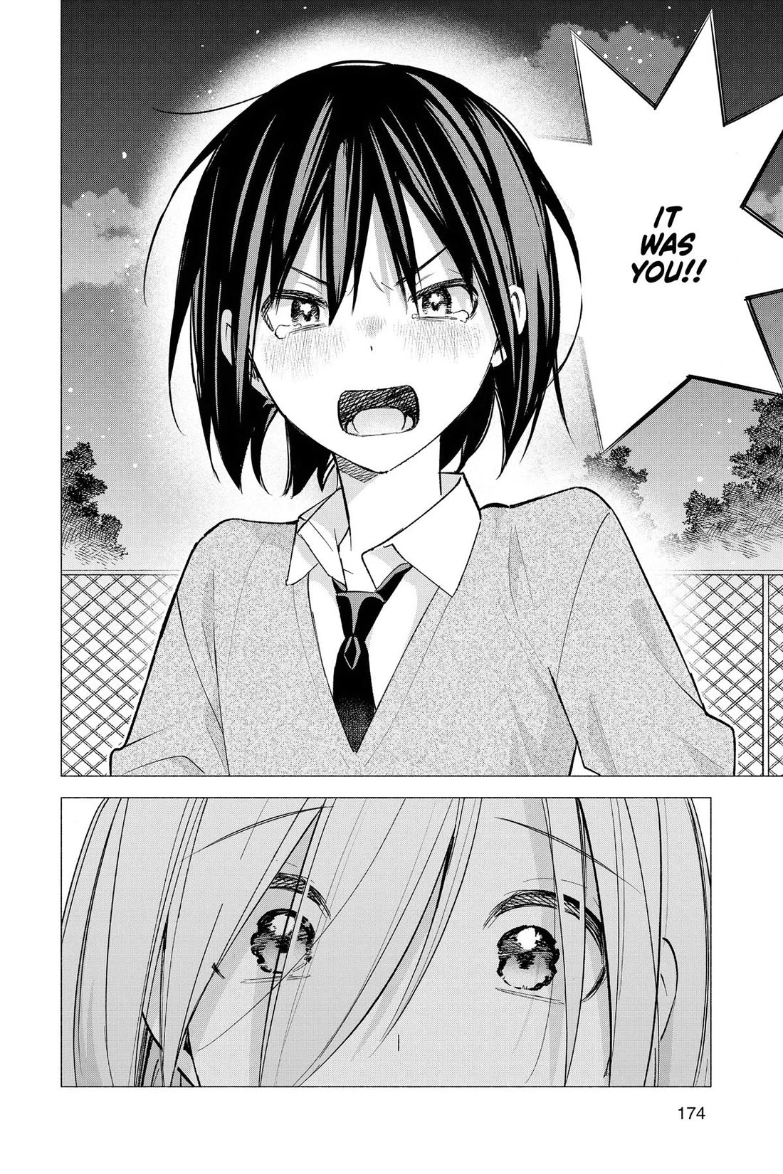 I Want to Do Bad Things with You Chapter 66 page 22 - Chapter 66