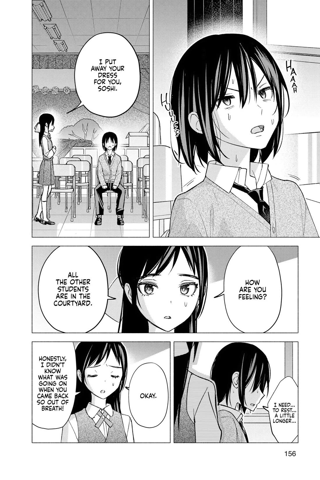 I Want to Do Bad Things with You Chapter 66 page 4 - Chapter 66