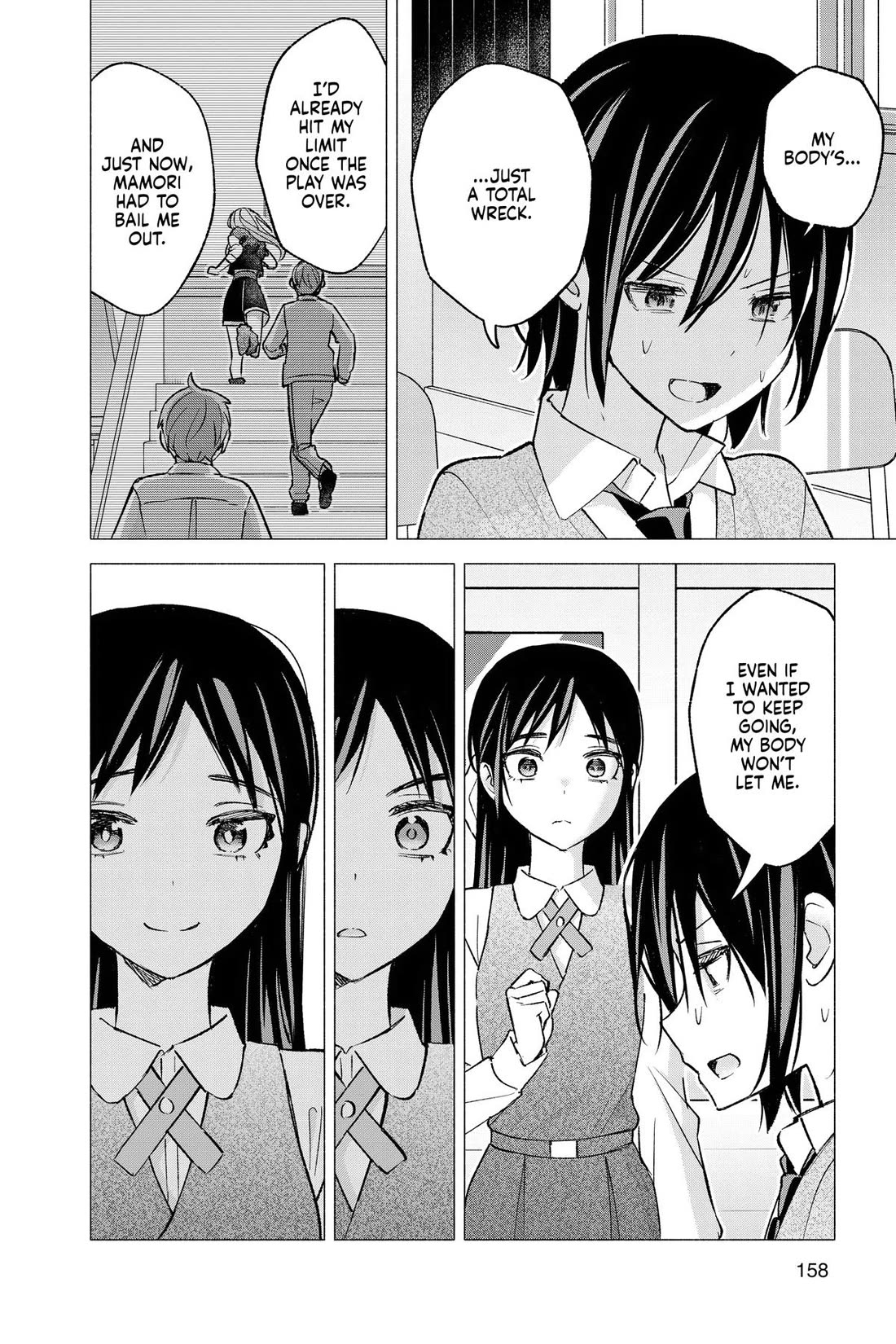 I Want to Do Bad Things with You Chapter 66 page 6 - Chapter 66