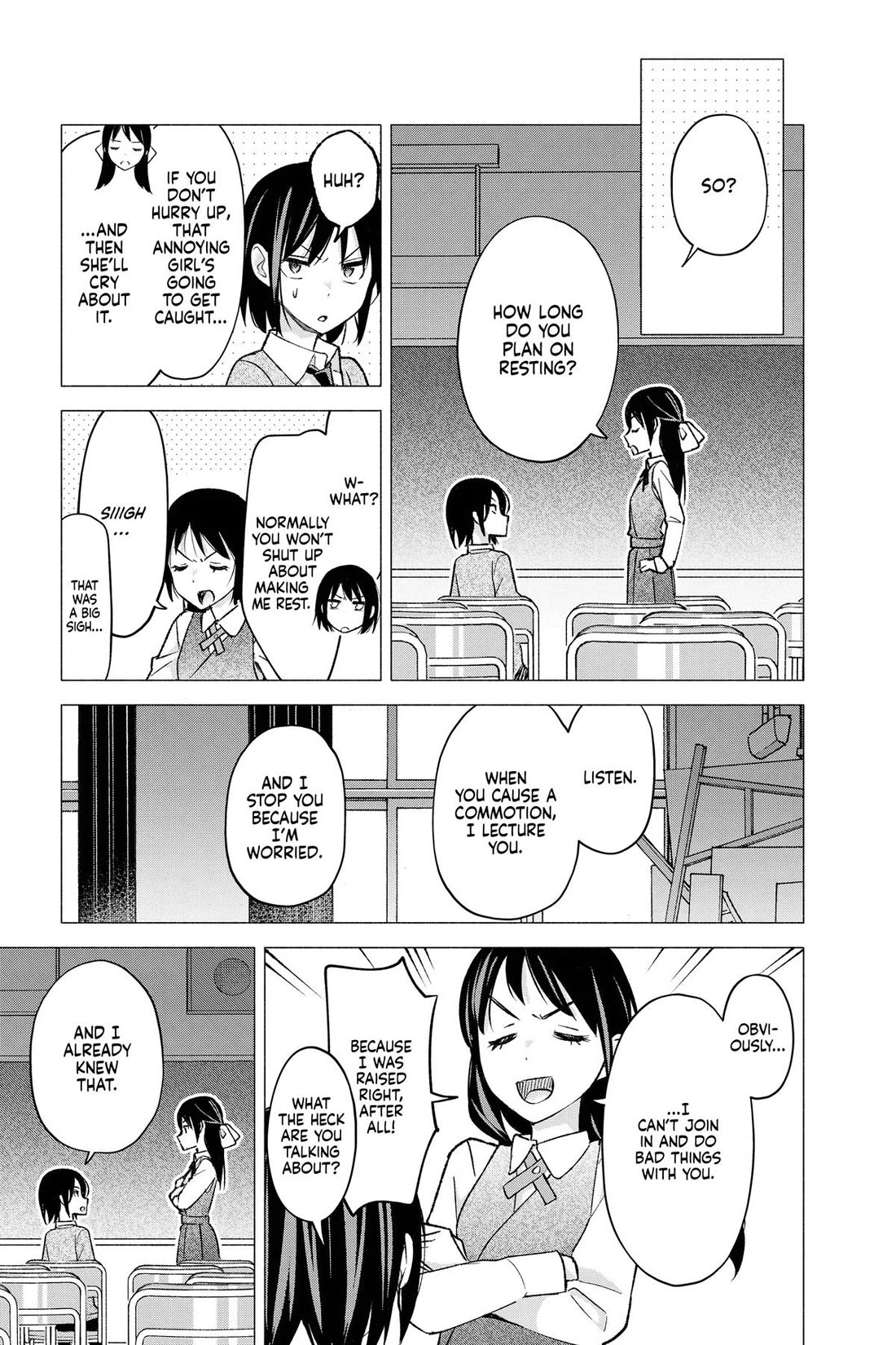 I Want to Do Bad Things with You Chapter 66 page 7 - Chapter 66