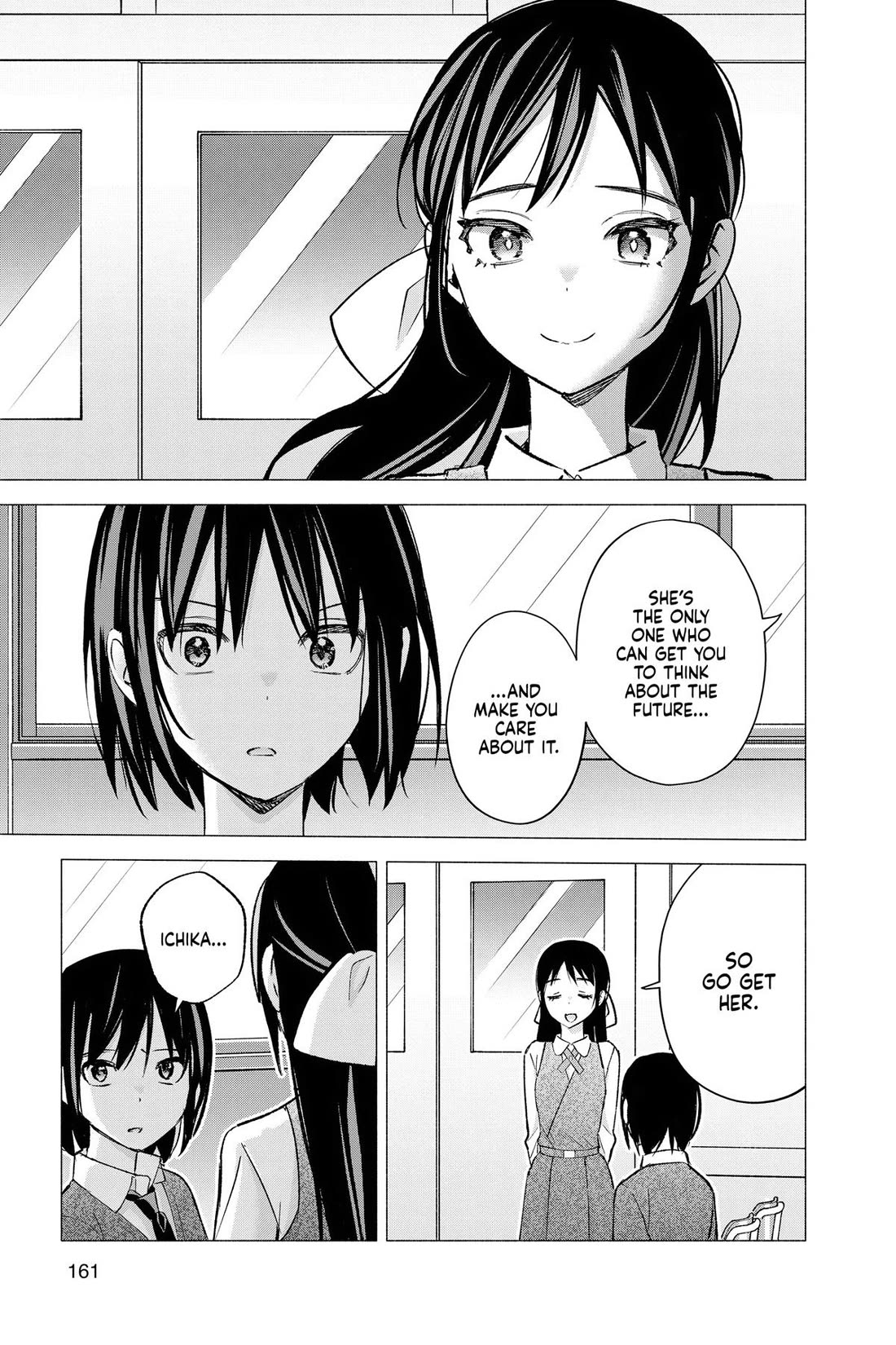I Want to Do Bad Things with You Chapter 66 page 9 - Chapter 66