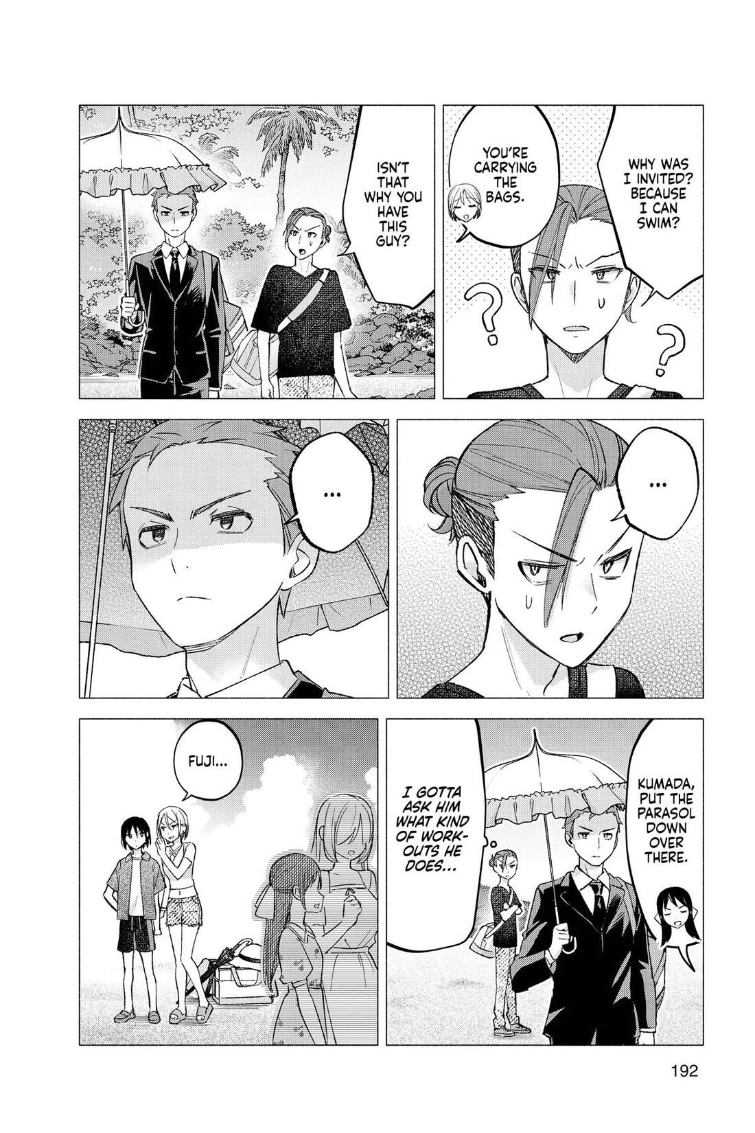 I Want to Do Bad Things with You Chapter 67 page 17 - Chapter 67 [END]