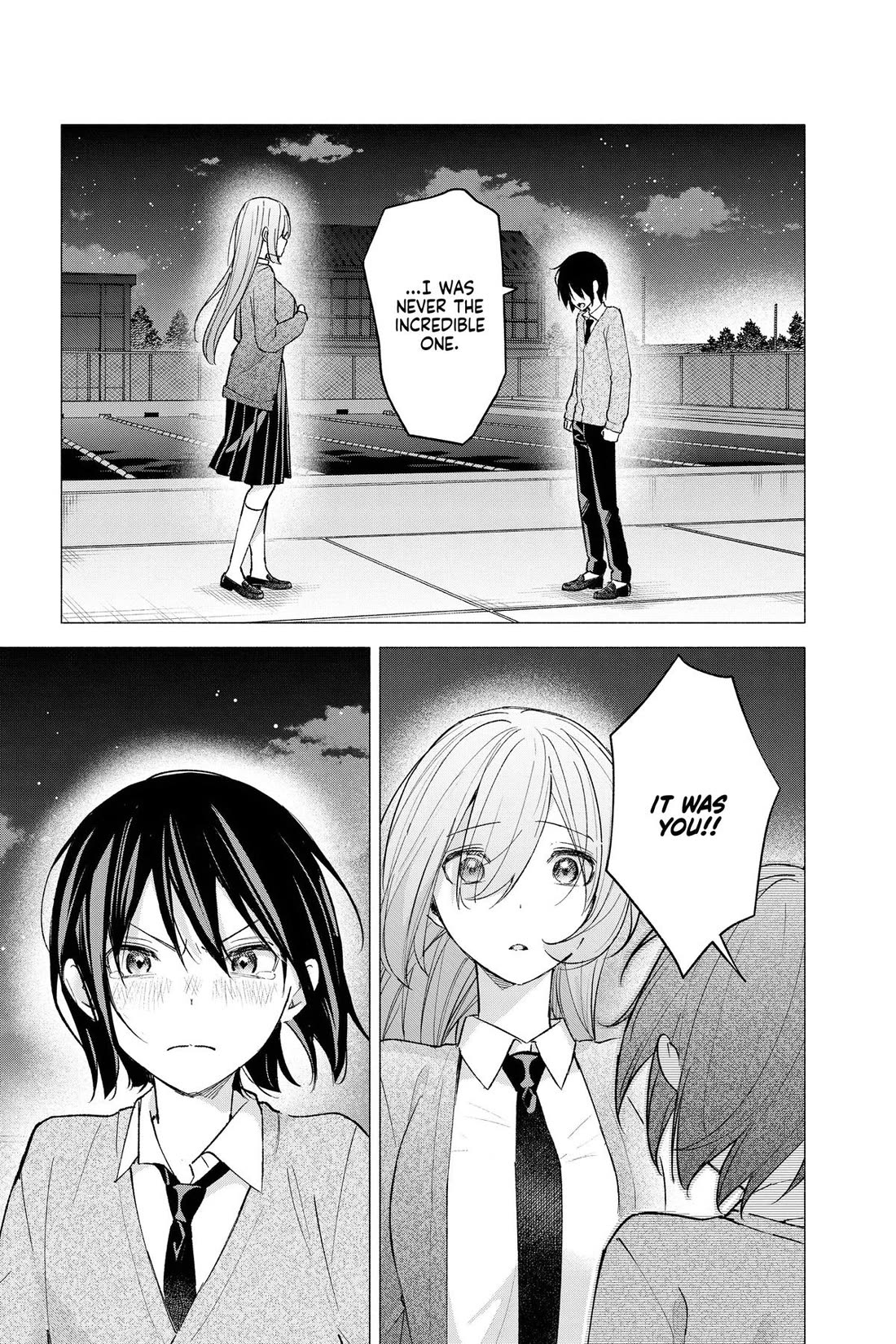 I Want to Do Bad Things with You Chapter 67 page 2 - Chapter 67 [END]
