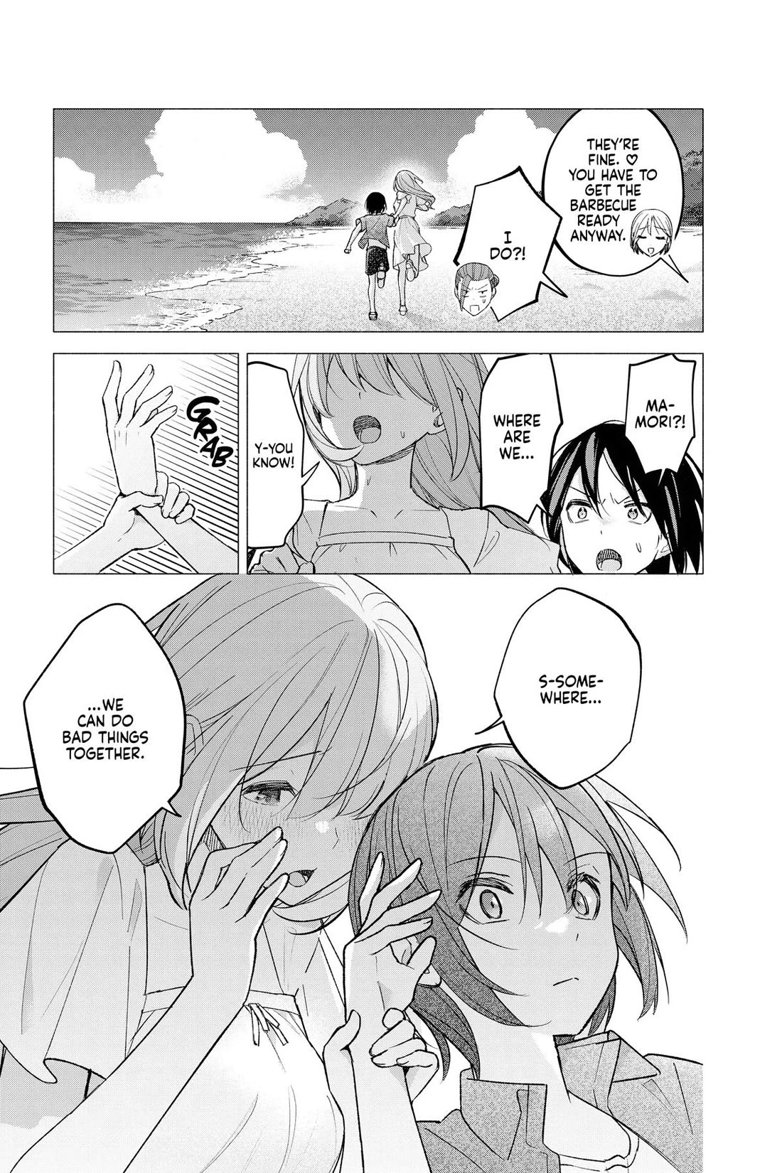 I Want to Do Bad Things with You Chapter 67 page 20 - Chapter 67 [END]