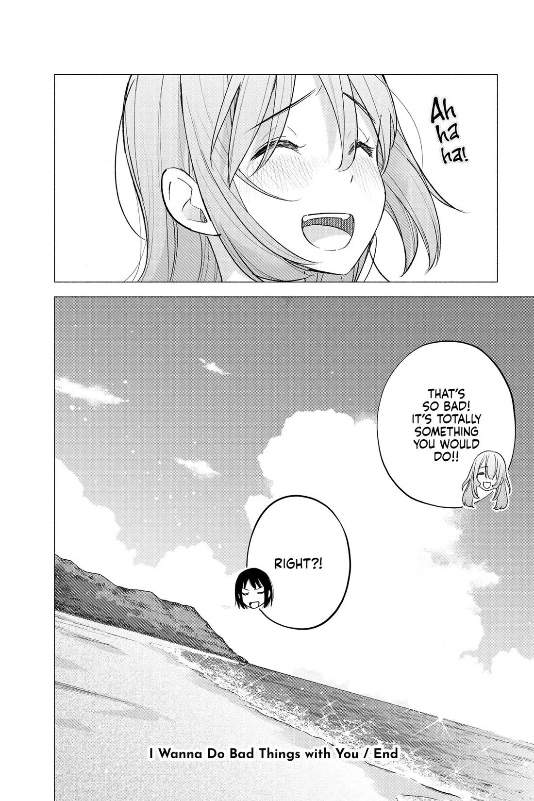 I Want to Do Bad Things with You Chapter 67 page 23 - Chapter 67 [END]