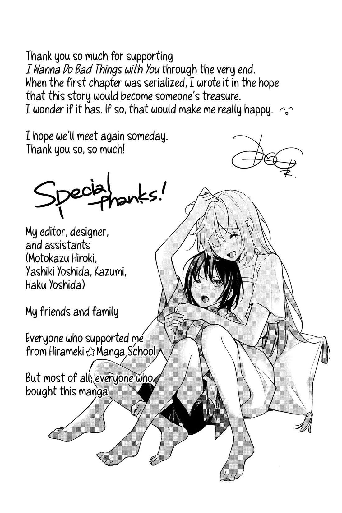 I Want to Do Bad Things with You Chapter 67 page 24 - Chapter 67 [END]