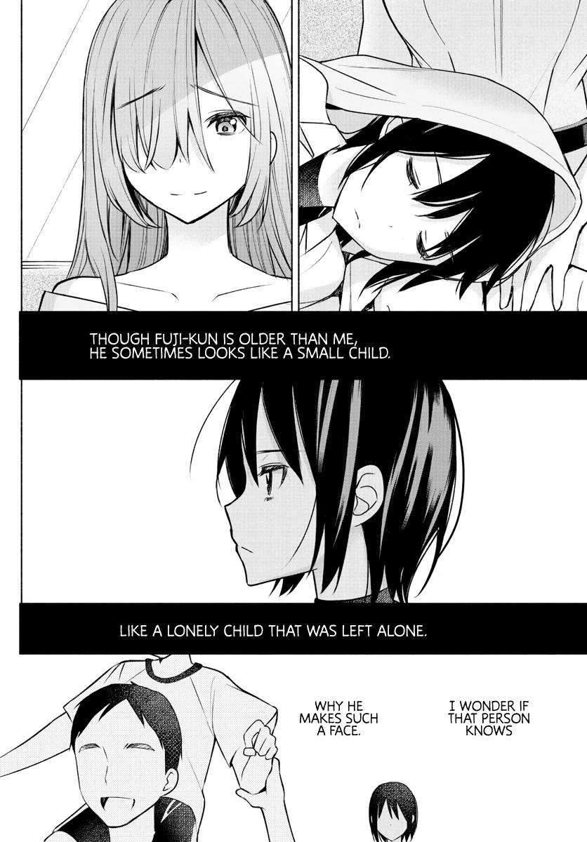 I Want to Do Bad Things with You Chapter 7 page 16 - Chapter 7: I want to be a Villain