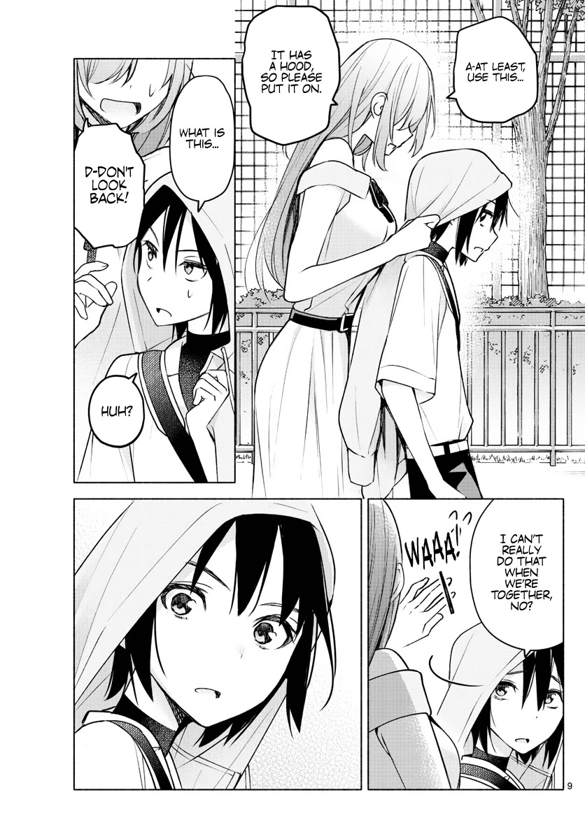 I Want to Do Bad Things with You Chapter 7 page 9 - Chapter 7: I want to be a Villain