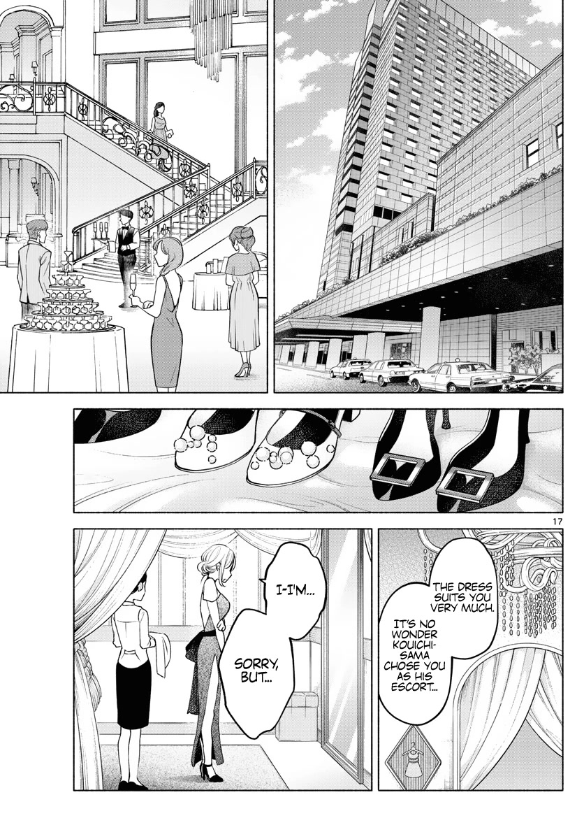 I Want to Do Bad Things with You Chapter 8 page 17 - Chapter 8: Leave it to me!