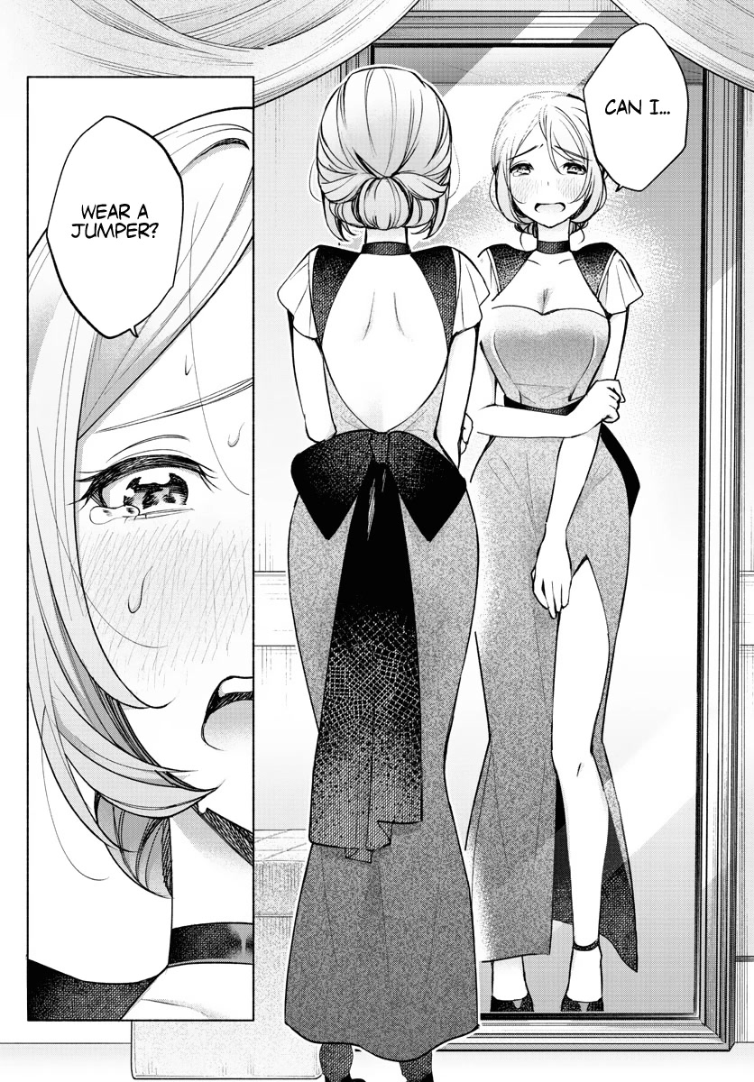 I Want to Do Bad Things with You Chapter 8 page 18 - Chapter 8: Leave it to me!