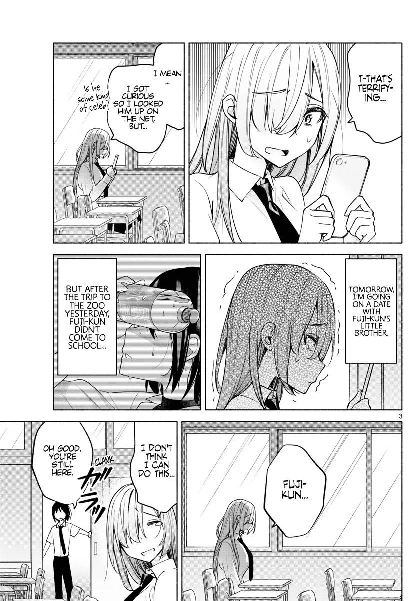 I Want to Do Bad Things with You Chapter 8 page 3 - Chapter 8: Leave it to me!