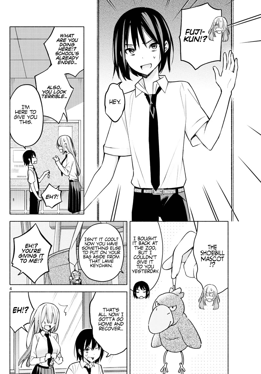 I Want to Do Bad Things with You Chapter 8 page 4 - Chapter 8: Leave it to me!