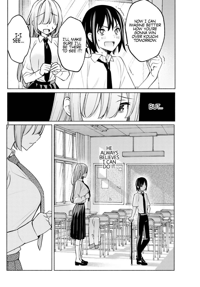 I Want to Do Bad Things with You Chapter 8 page 6 - Chapter 8: Leave it to me!