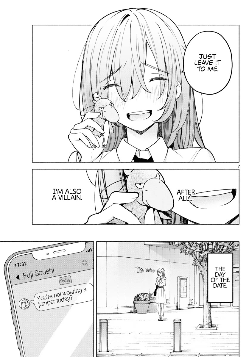 I Want to Do Bad Things with You Chapter 8 page 7 - Chapter 8: Leave it to me!