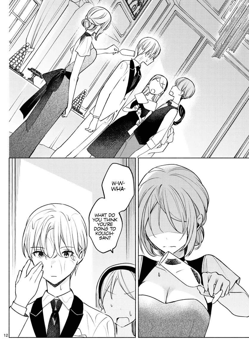 I Want to Do Bad Things with You Chapter 9 page 12 - Chapter 9: So You Can Get Angry, huh.