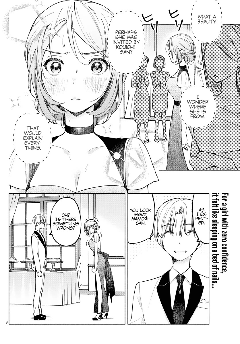 I Want to Do Bad Things with You Chapter 9 page 2 - Chapter 9: So You Can Get Angry, huh.