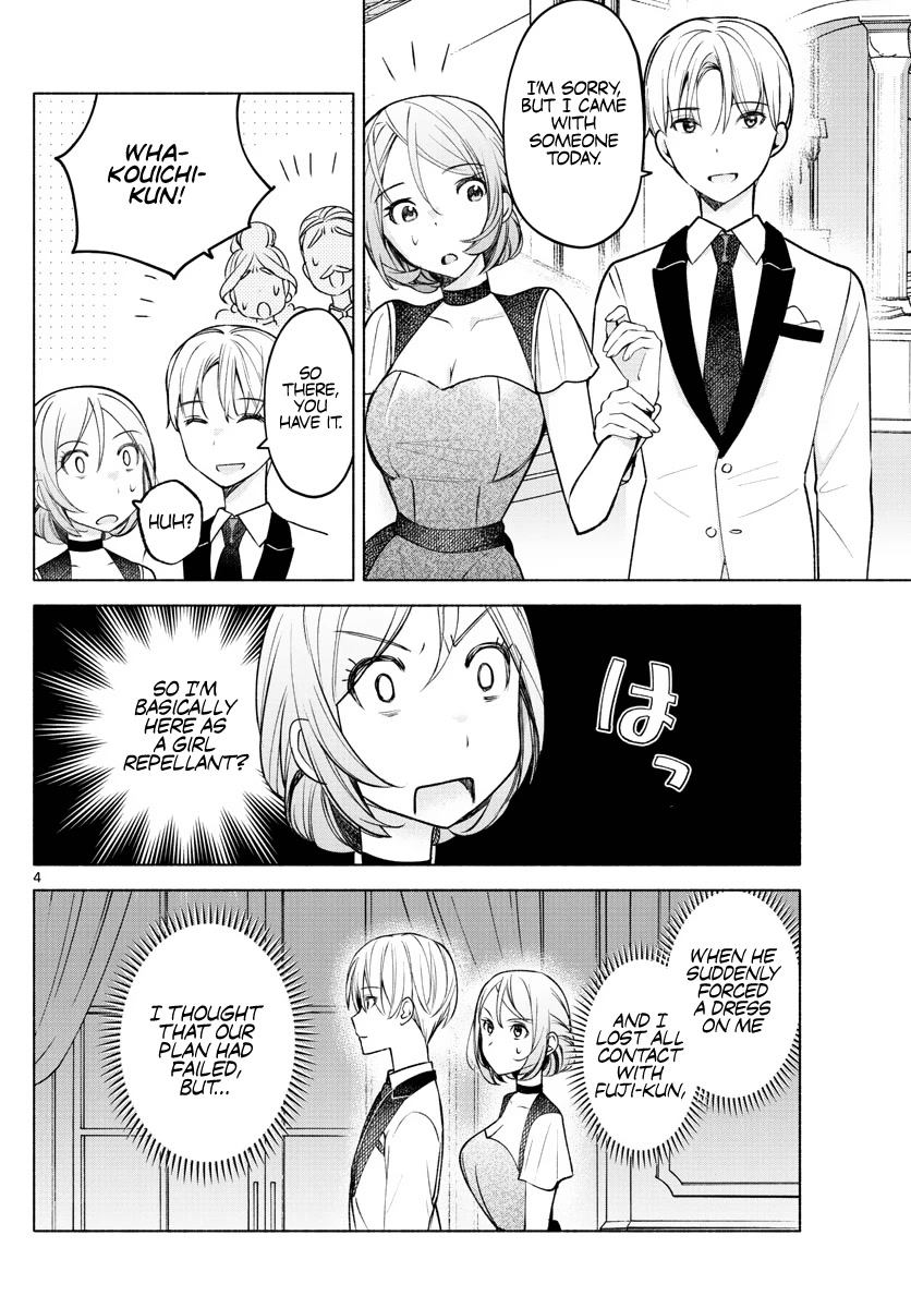I Want to Do Bad Things with You Chapter 9 page 4 - Chapter 9: So You Can Get Angry, huh.