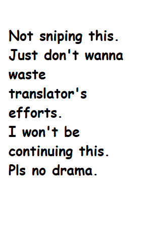I Want To Drink Your Tears Chapter 1 page 1 - Chapter 1