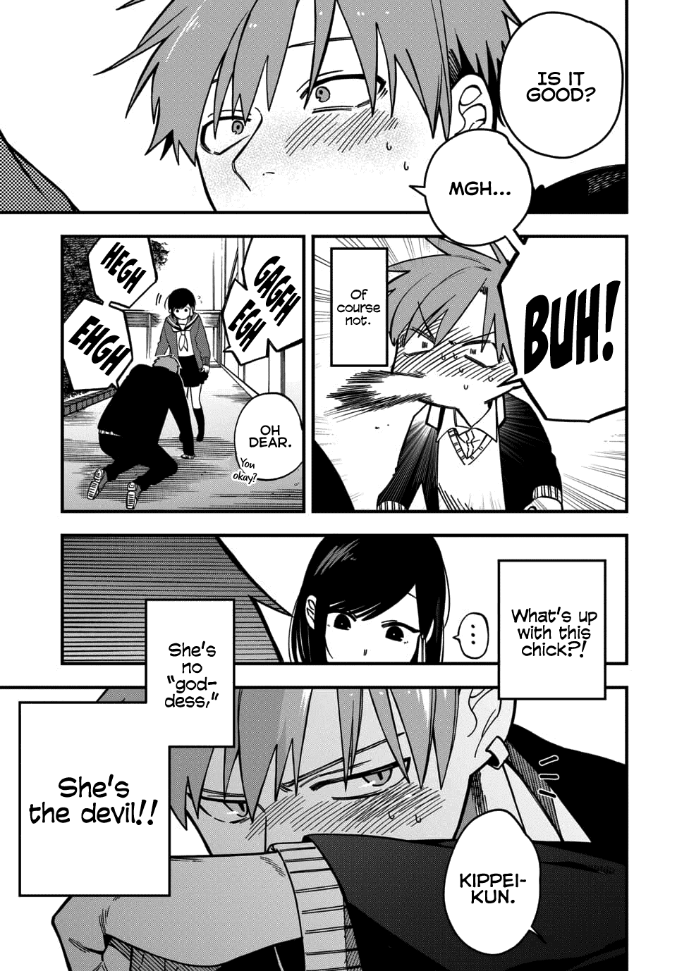 I Want To Drink Your Tears Chapter 1 page 12 - Chapter 1