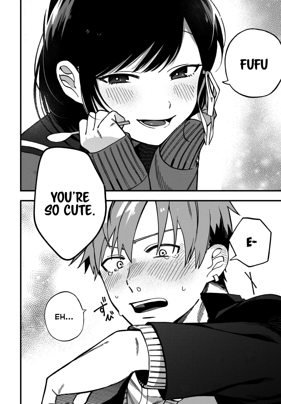 I Want To Drink Your Tears Chapter 1 page 13 - Chapter 1