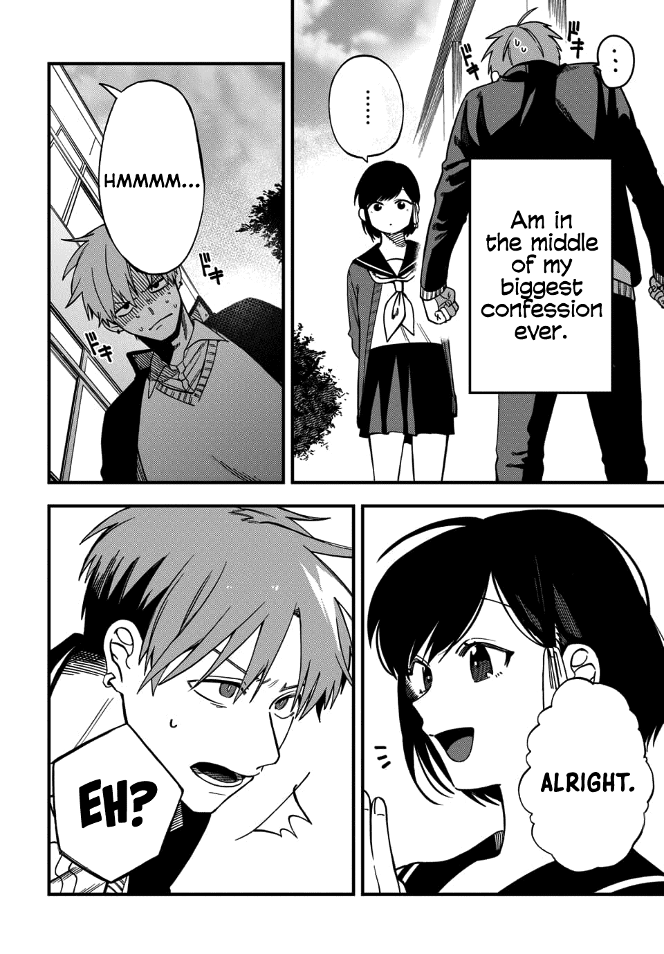 I Want To Drink Your Tears Chapter 1 page 3 - Chapter 1