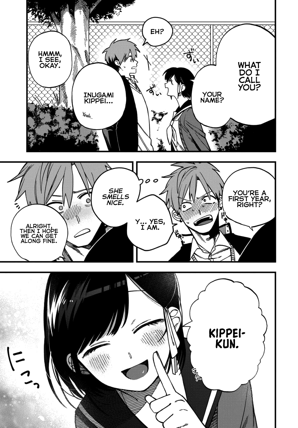 I Want To Drink Your Tears Chapter 1 page 4 - Chapter 1
