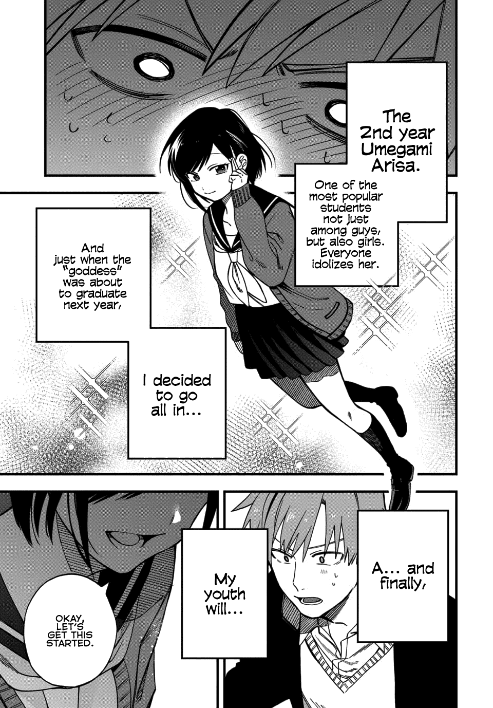 I Want To Drink Your Tears Chapter 1 page 6 - Chapter 1