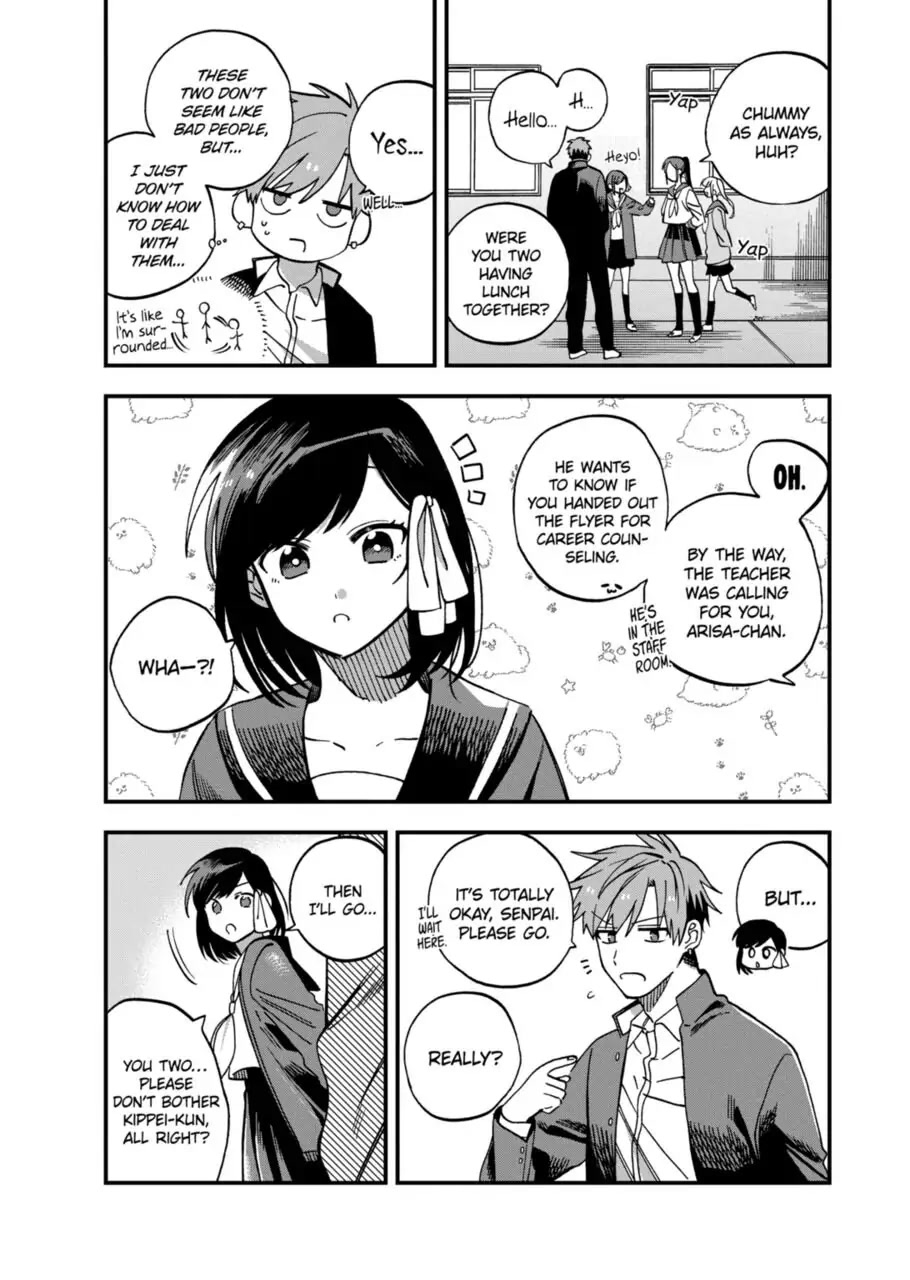 I Want To Drink Your Tears Chapter 10 page 2 - Chapter 10