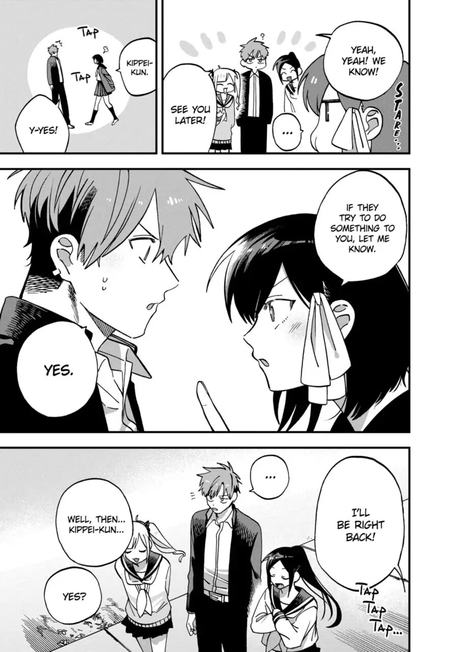 I Want To Drink Your Tears Chapter 10 page 3 - Chapter 10