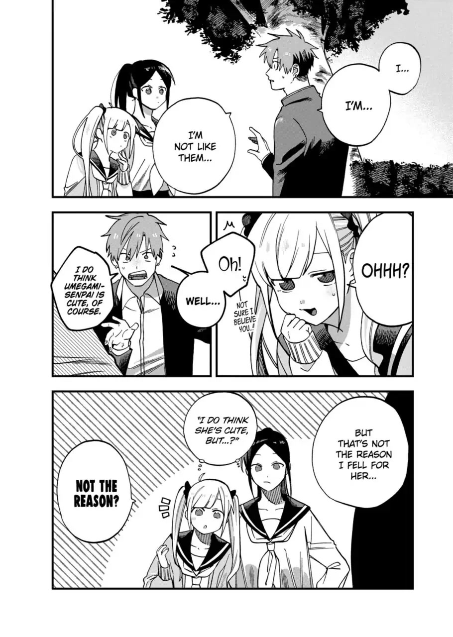 I Want To Drink Your Tears Chapter 10 page 6 - Chapter 10