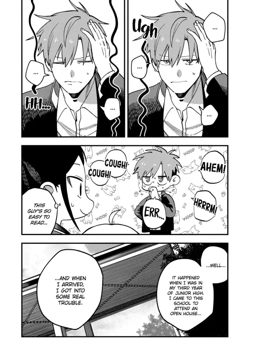I Want To Drink Your Tears Chapter 10 page 7 - Chapter 10
