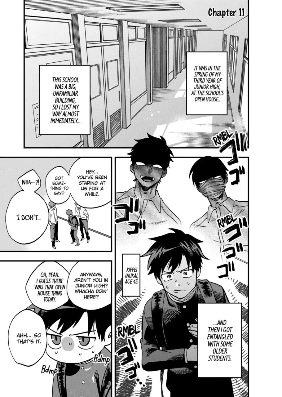 I Want To Drink Your Tears Chapter 11 page 1 - Chapter 11
