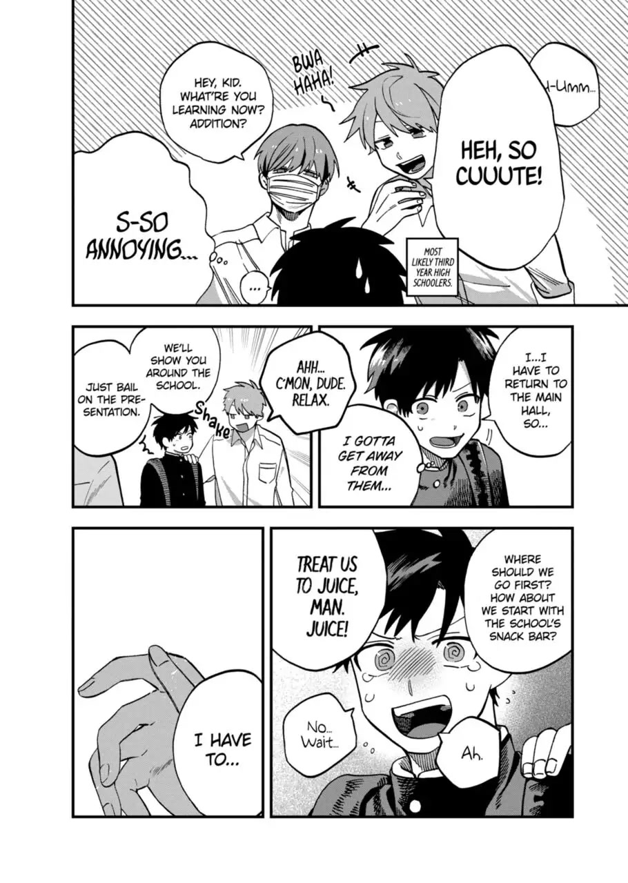 I Want To Drink Your Tears Chapter 11 page 2 - Chapter 11