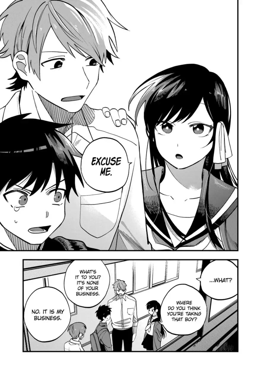 I Want To Drink Your Tears Chapter 11 page 3 - Chapter 11