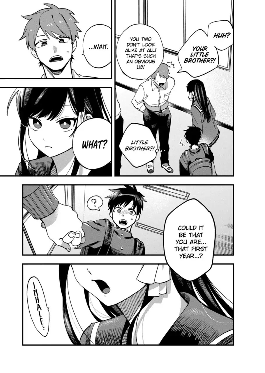I Want To Drink Your Tears Chapter 11 page 5 - Chapter 11