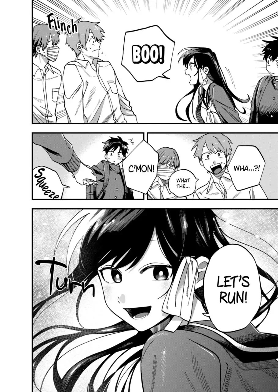 I Want To Drink Your Tears Chapter 11 page 6 - Chapter 11