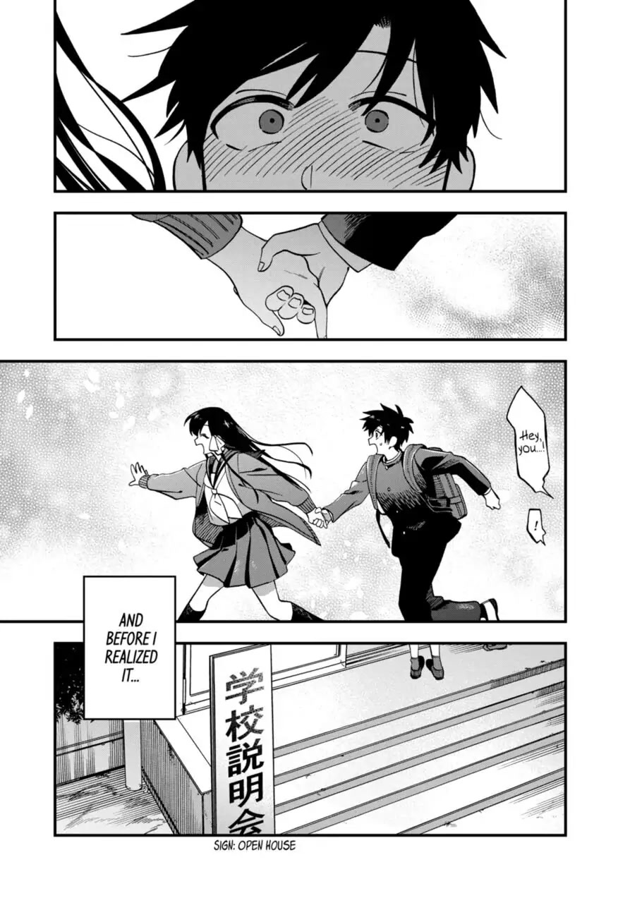 I Want To Drink Your Tears Chapter 11 page 7 - Chapter 11