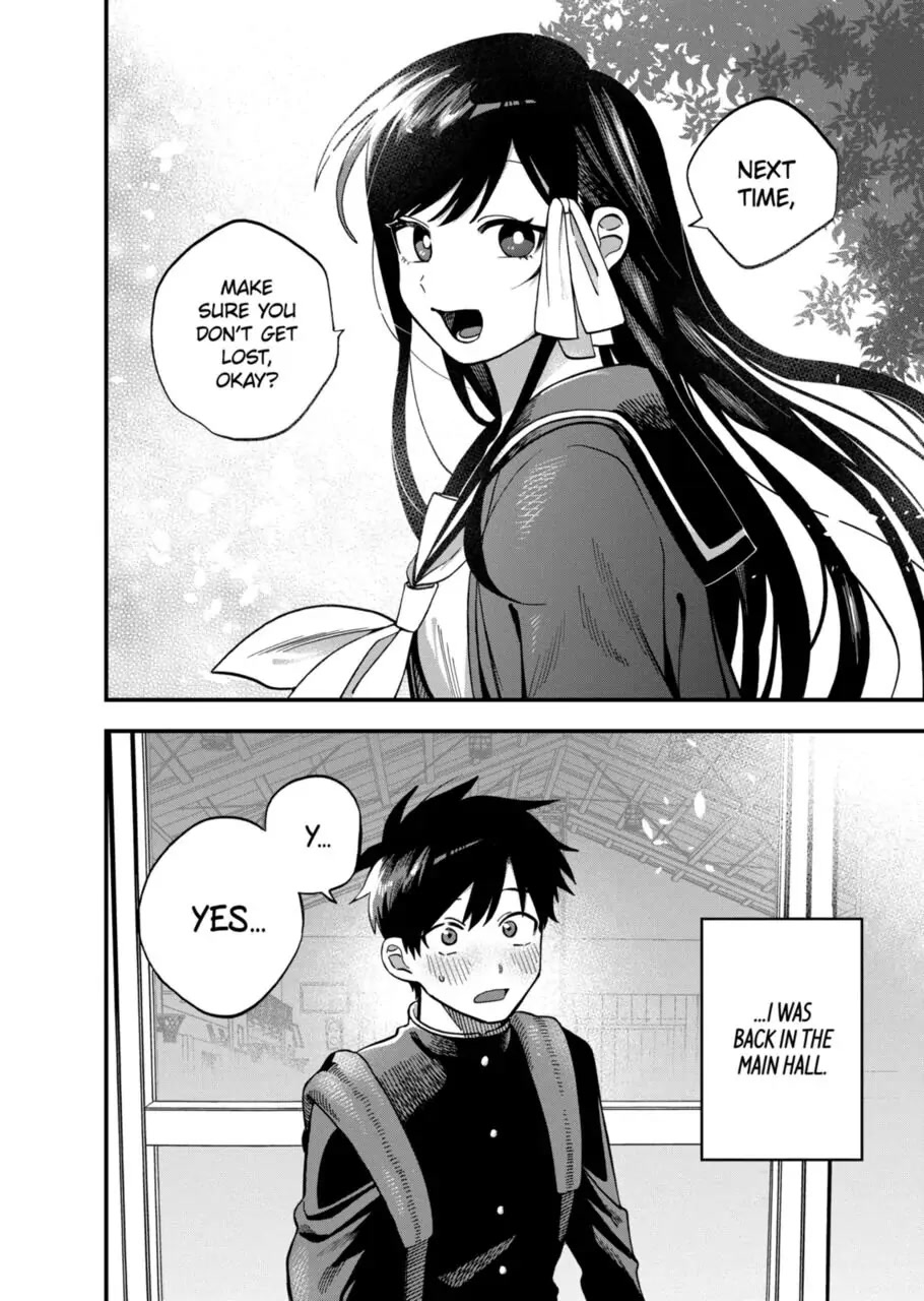 I Want To Drink Your Tears Chapter 11 page 8 - Chapter 11