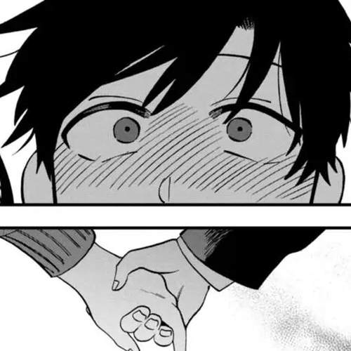 I Want To Drink Your Tears Chapter 11 cover
