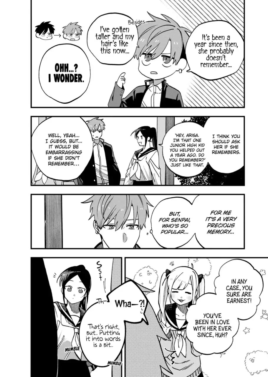 I Want To Drink Your Tears Chapter 12 page 2 - Chapter 12