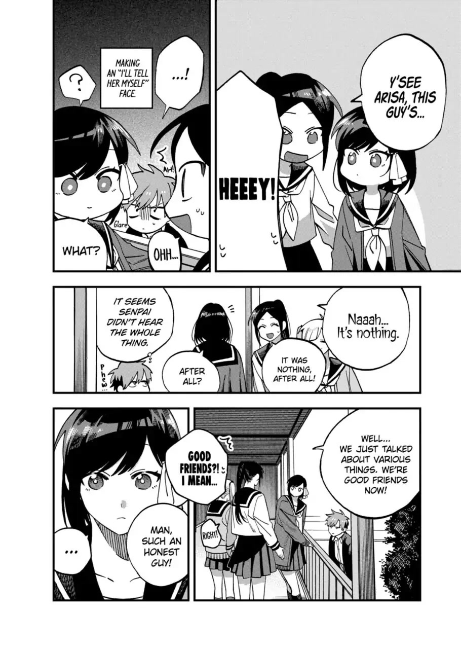 I Want To Drink Your Tears Chapter 12 page 4 - Chapter 12