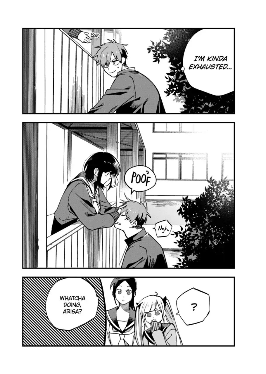 I Want To Drink Your Tears Chapter 12 page 5 - Chapter 12