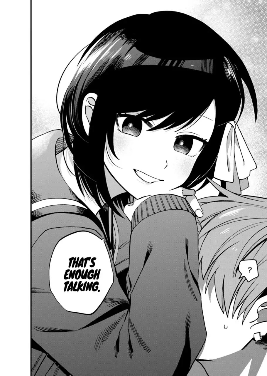 I Want To Drink Your Tears Chapter 12 page 6 - Chapter 12