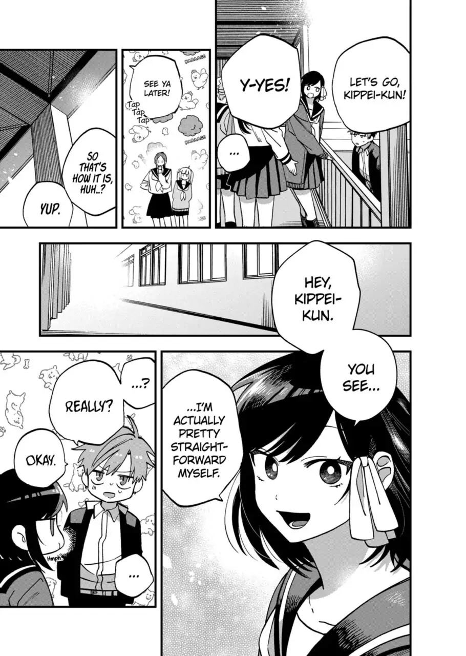 I Want To Drink Your Tears Chapter 12 page 7 - Chapter 12