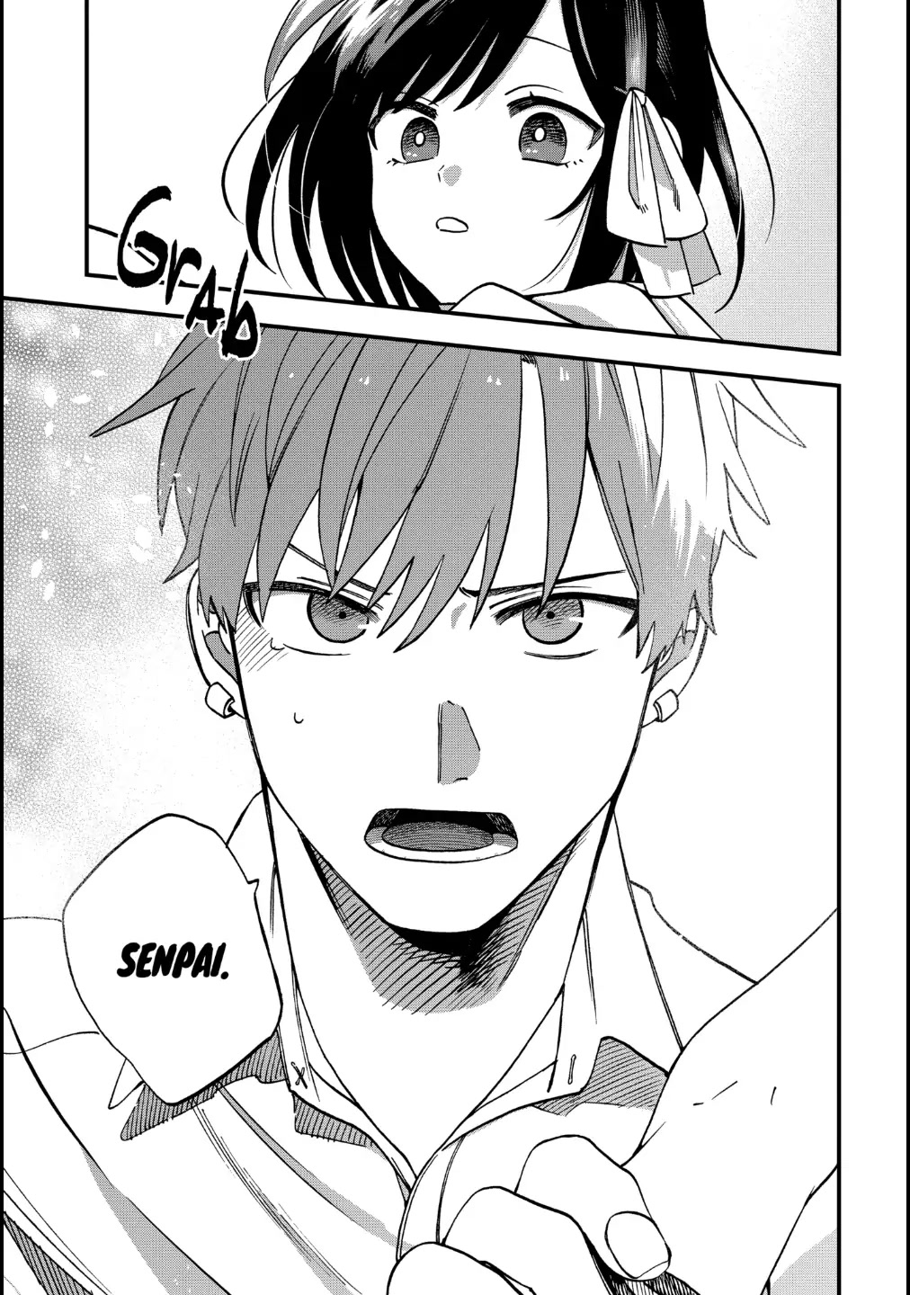 I Want To Drink Your Tears Chapter 13 page 5 - Chapter 13